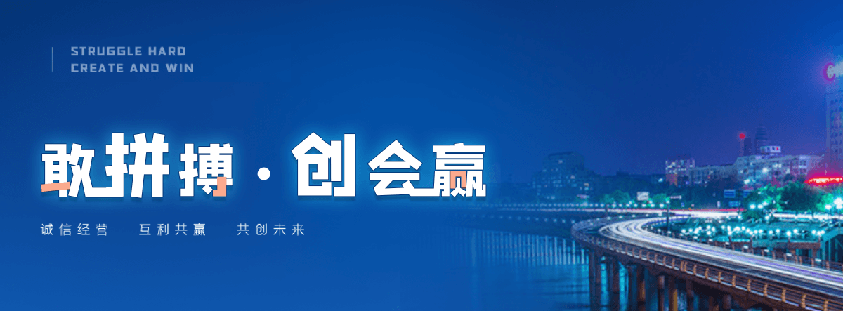 杭州海狮表演租赁公司